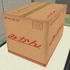 「産地直送　みかん」の箱